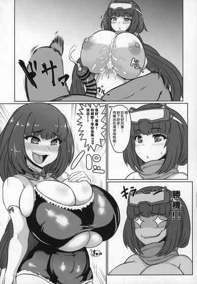 第8頁圖