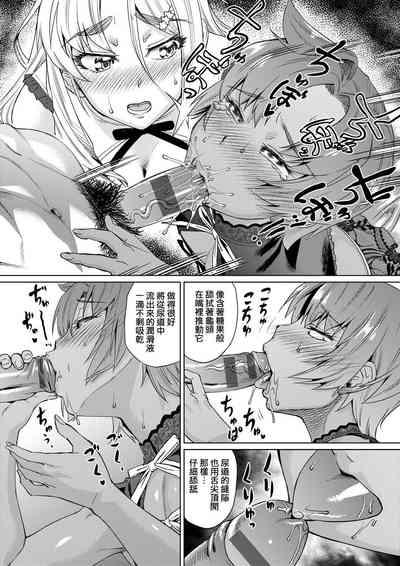 第116页图