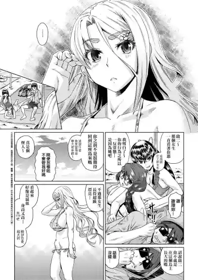 第12页图