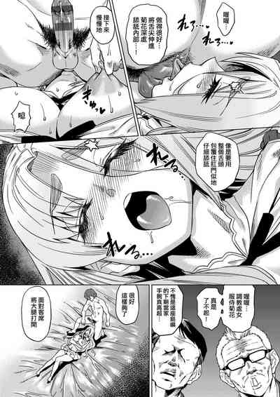 第144页图