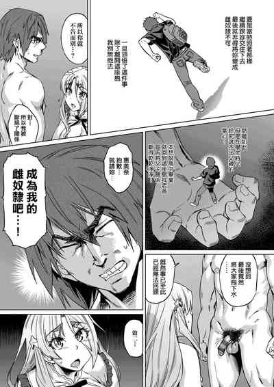 第148页图