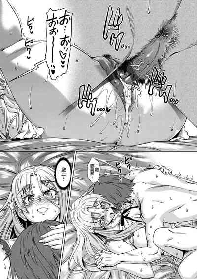 第160页图