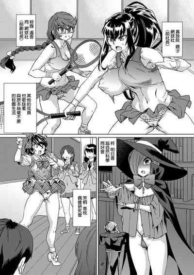 第172页图