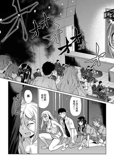 第32页图
