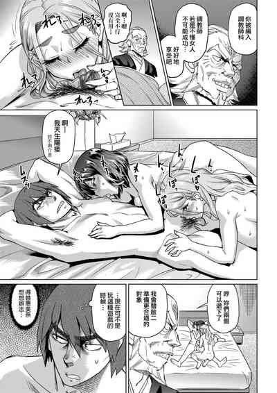 第52页图