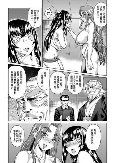 第60页图