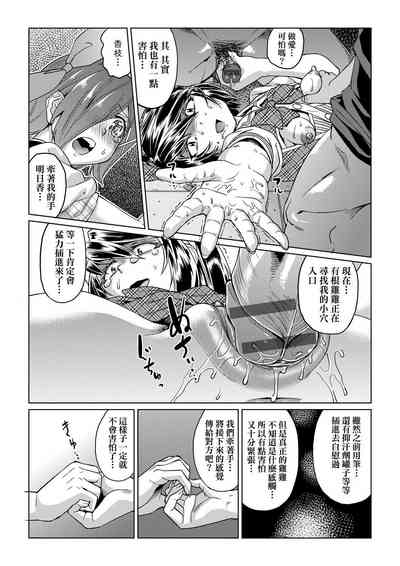 第96页图