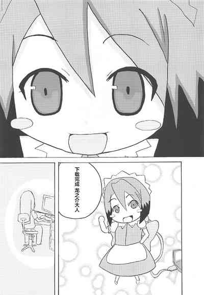 第24頁圖