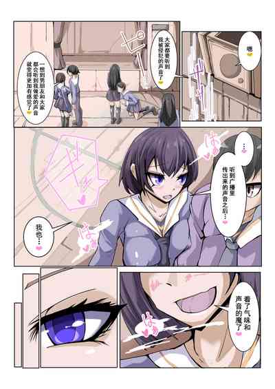 第20页图
