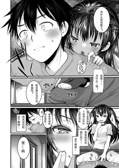 第4頁圖
