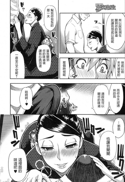 第16頁圖