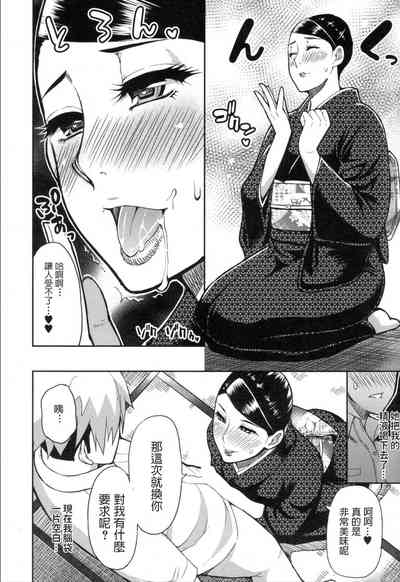 第24頁圖