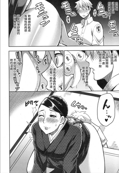 第28頁圖