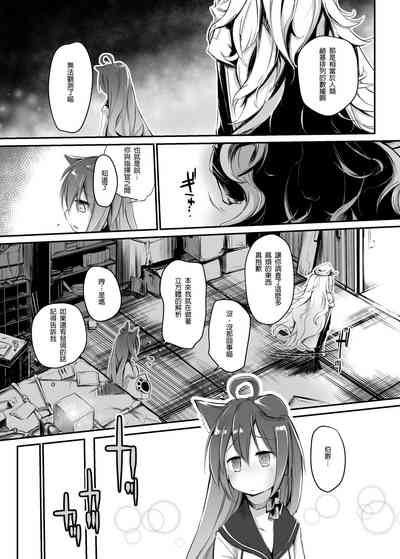 第16页图