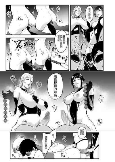 第32頁圖