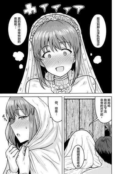 第40頁圖