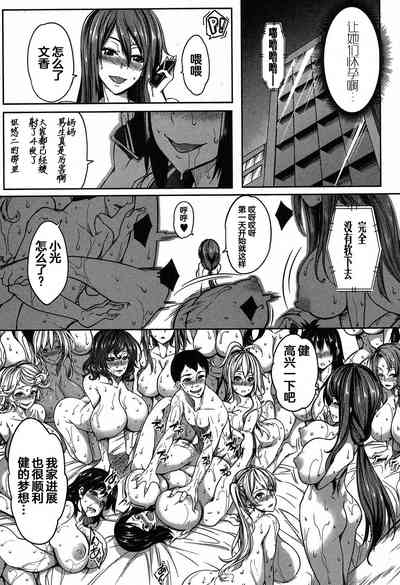 第40頁圖