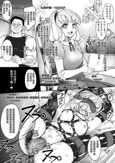 第24頁圖