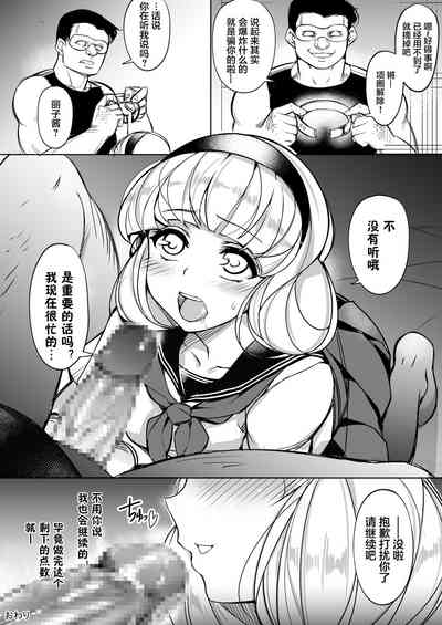 第32頁圖