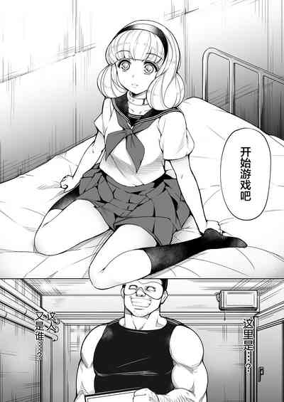第4頁圖