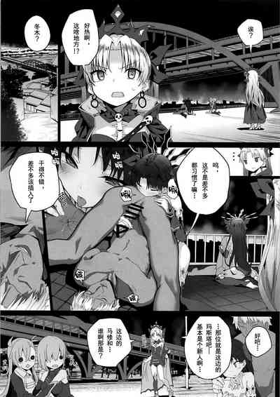 第4頁圖