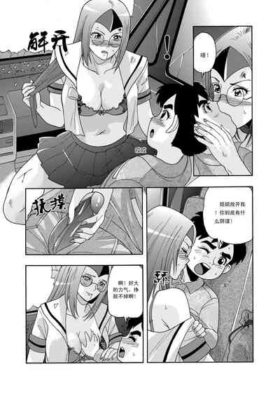 第100頁圖
