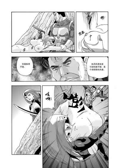 第112頁圖