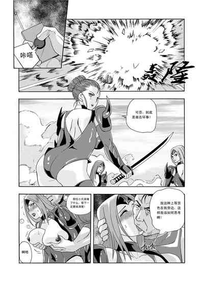 第116頁圖