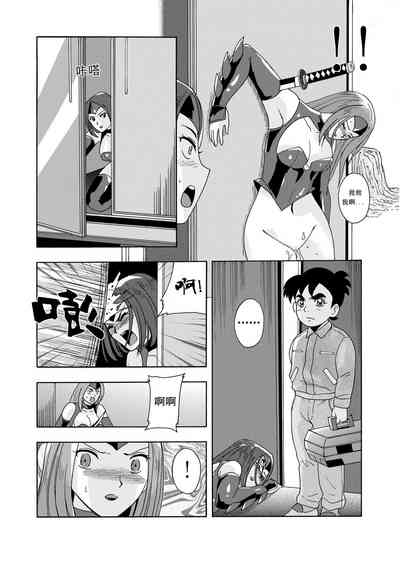 第120頁圖