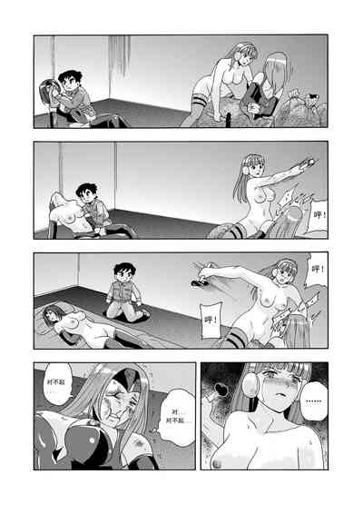 第124頁圖