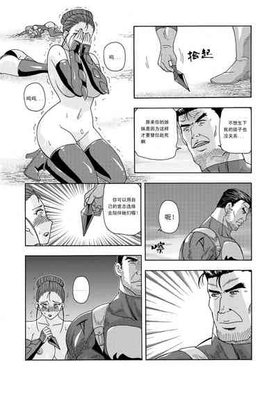 第148頁圖