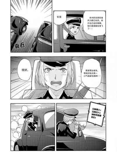 第152頁圖