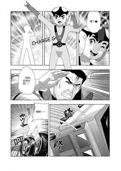 第160頁圖