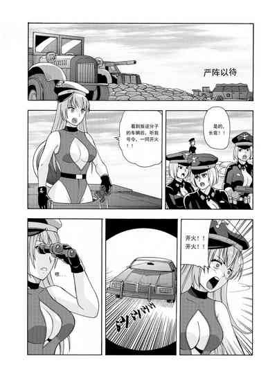 第164頁圖