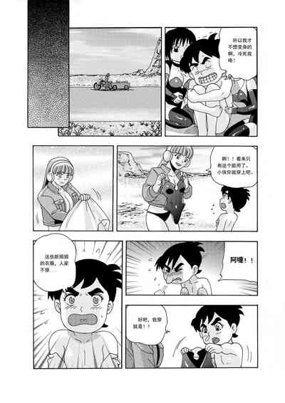 第172頁圖