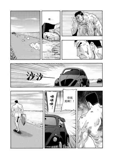 第180頁圖