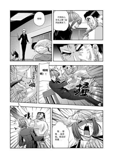 第184頁圖