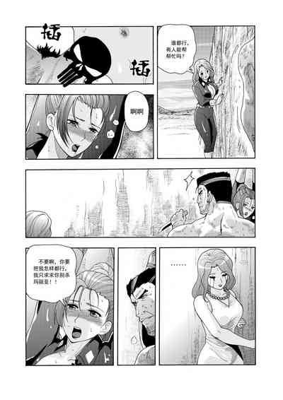 第188頁圖
