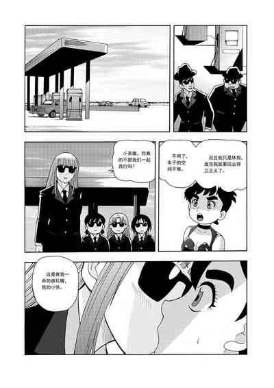 第192頁圖