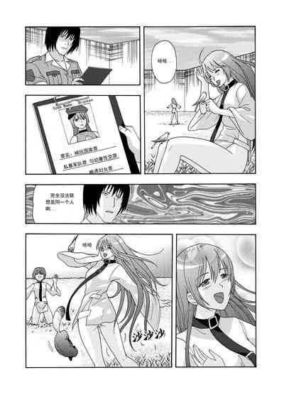 第200頁圖