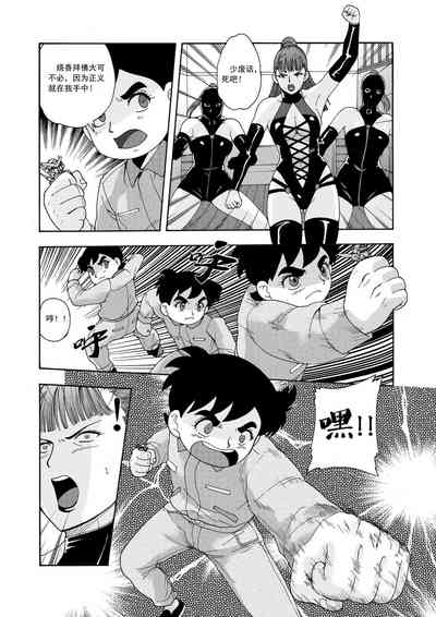 第212頁圖