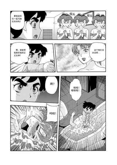 第216頁圖