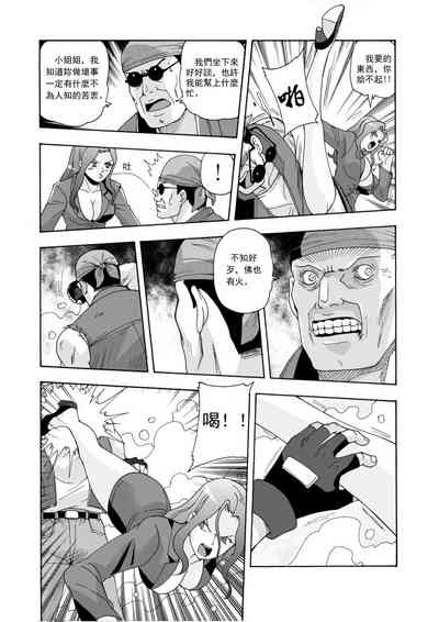 第240頁圖