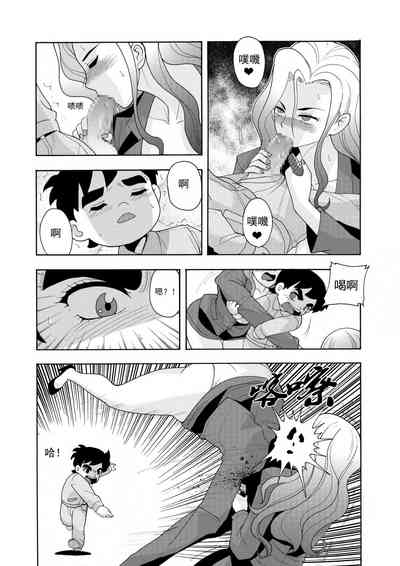 第244頁圖