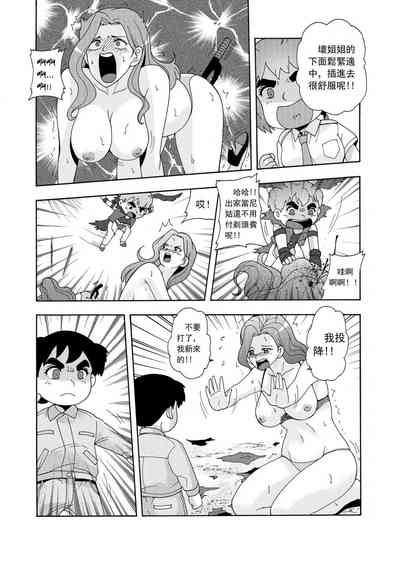 第248頁圖
