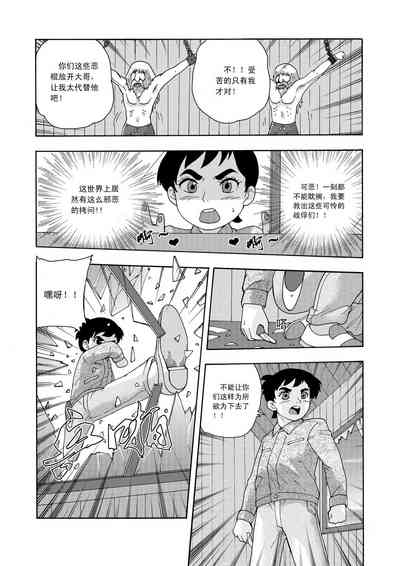第24頁圖