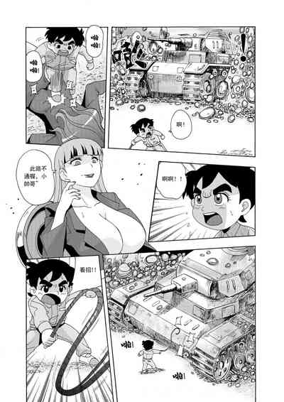 第256頁圖