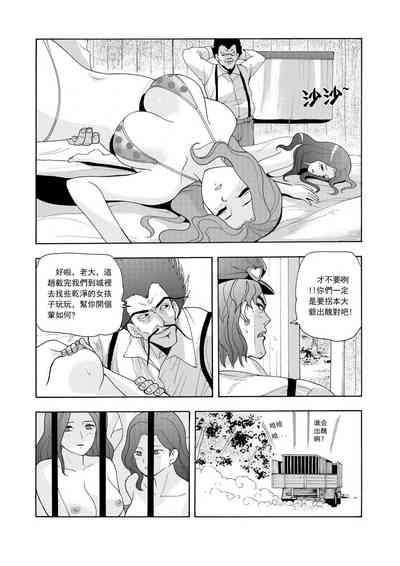 第268頁圖