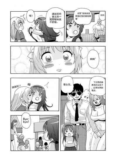 第272頁圖