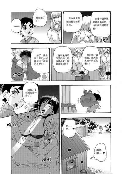 第28頁圖